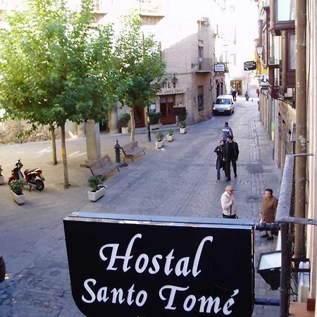 Hostal Santo Tome Toledo Kültér fotó
